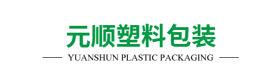 襄陽珍珠棉logo